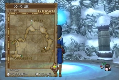 クエスト085-02