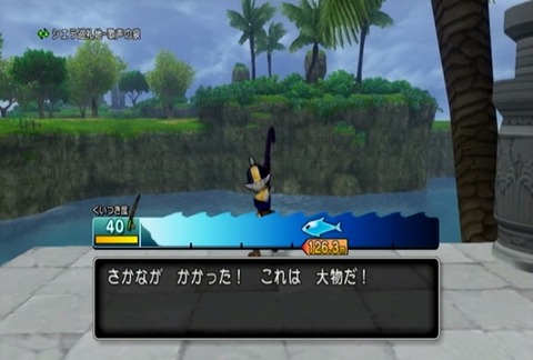 魚図鑑&マグロ02