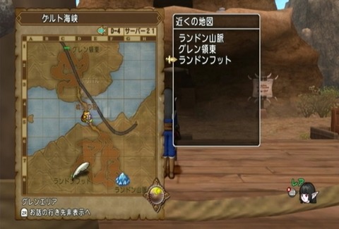 クエスト083-07