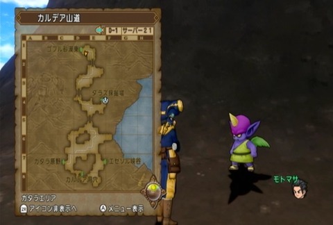 クエスト184-06