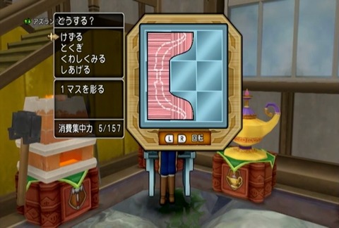 弓01