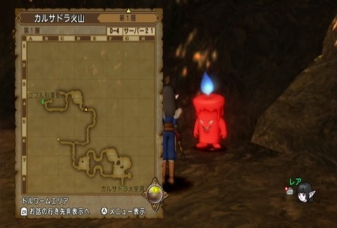 クエスト084-04