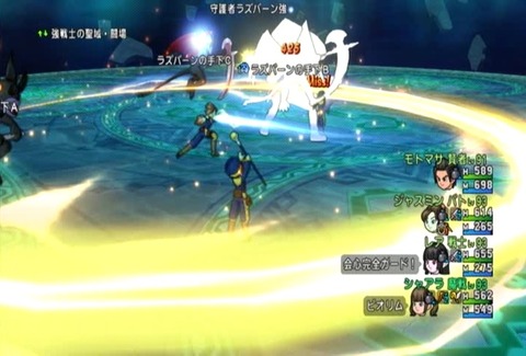 達人クエスト20180304-04