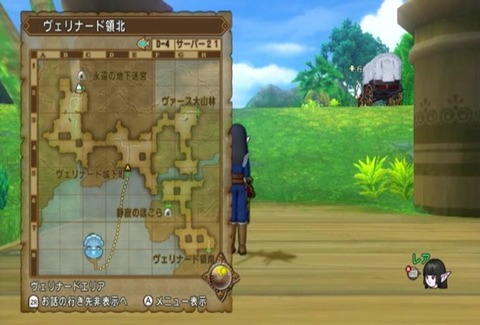 クエスト177-04