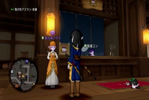クエスト032-03