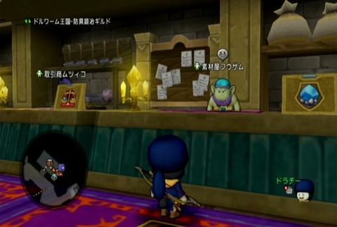 クエスト565-17