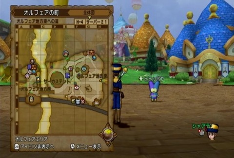 クエスト095-09