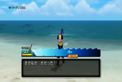 魚図鑑&ズワイガニ02