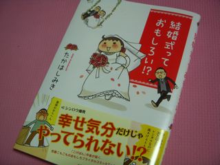 DSCN1019