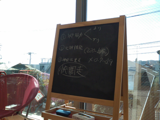SN3G0728
