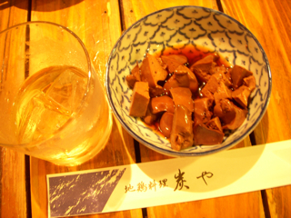 DSCN2588