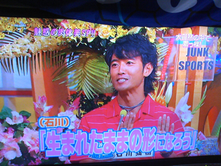 SN3G0735