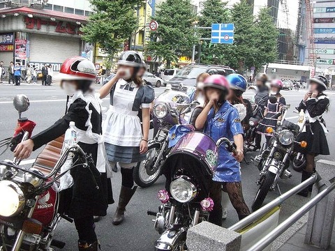 特攻服+レディース 特攻服+レディース