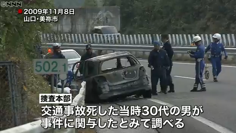 g43g4g34g4題