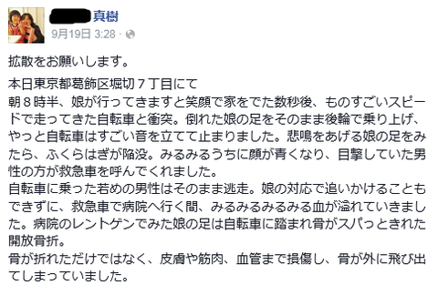 無i9i9i9i9題