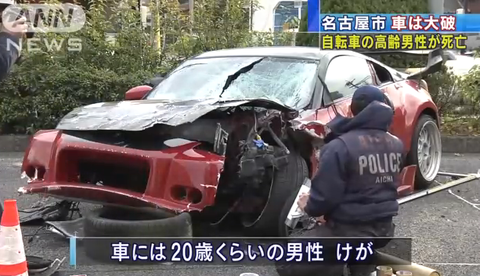 無ve3fg3f3f題