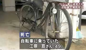 無g32g23g32g3題