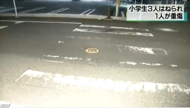 f23f23f23f3無題