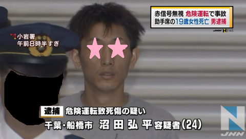 無g43g4g4g4g4題