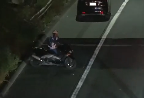 バイパス 事故 保土ヶ谷