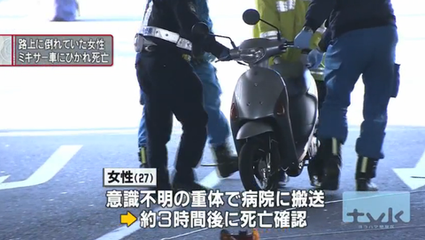 無f32f23f3f題