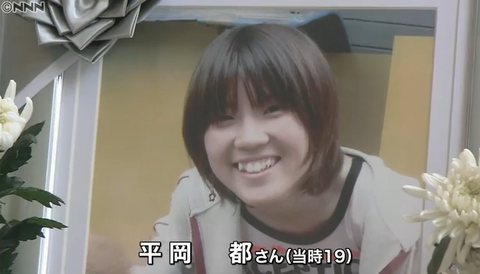 無fg4g4g34g3題