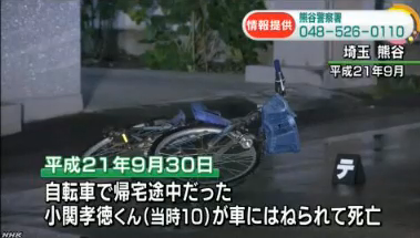無f23f24f42f24題