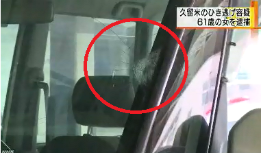 f4f24f24rf2442無題