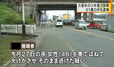 無f32f23f3f3題