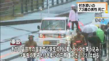 v34v23v3v3無題