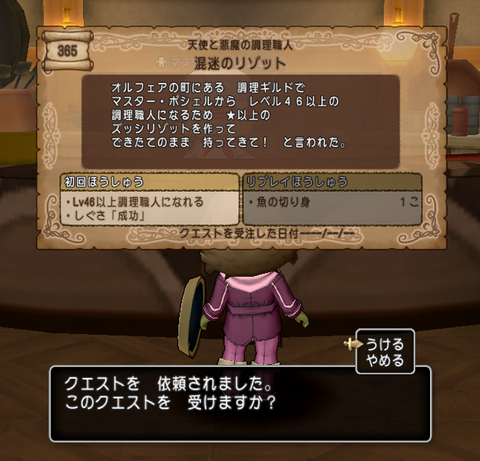52