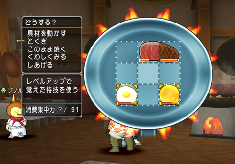 58 - コピー
