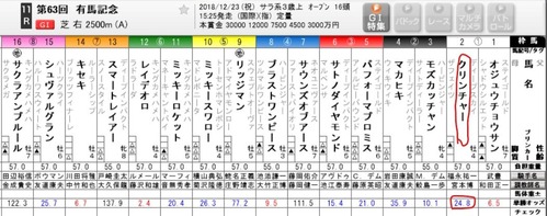 スクリーンショット (127)_LI