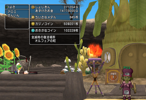 04