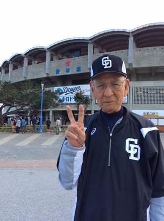 GM̉ivǕvI47 	->摜>8 