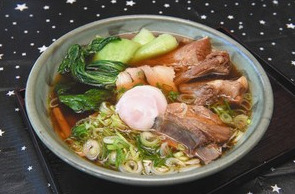 根尾ラーメン