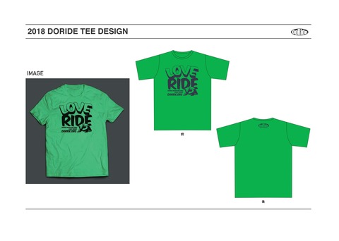2018_doride_Tee_image