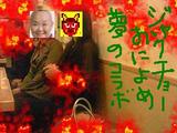 ����-���㥯���硼������