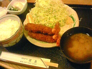 ����-���ӥե饤1