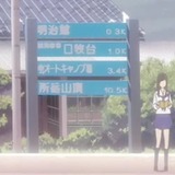 hanairo066
