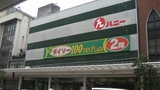GA27