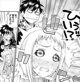 モンスター娘のいる日常6巻 デュラハン