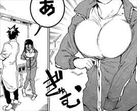亜人ちゃんは語りたい3巻 佐藤早紀絵6