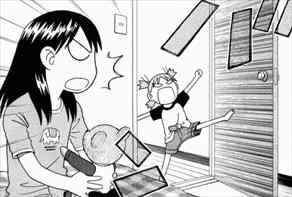 よつばと!2巻 ドンパチごっこ4