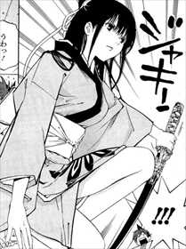 てとくち1巻おみ足