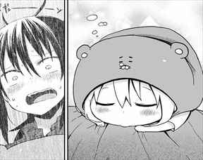干物妹うまるちゃん2巻 本場切絵とうまる2