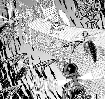 蜘蛛ですがなにか2巻 巣を使って戦う主人公
