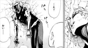 ワンパンマン2巻 サイタマとジェノス1