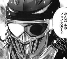 ノノノノ11巻/禰宜田
