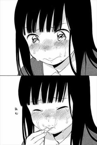 千と万3巻 失恋 詩万の表情